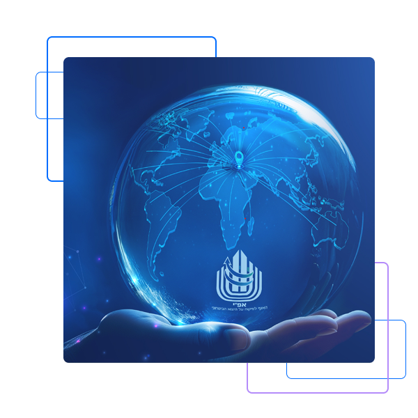 זון אפ"י הוא להיות ארגון מקצועי, מהימן, המוביל את מדיניות הפיקוח על היצוא הביטחוני ומממש אותה, על יסוד מכלול השיקולים המדיניים והביטחוניים של מדינת ישראל מחד וצרכי היצואנים מאידך. כל זאת, תוך יצירת שיתוף פעולה מיטבי עם גורמי ממשל ומוסדות בארץ ובעולם, ומיצוב כרשות פיקוח מובילה.